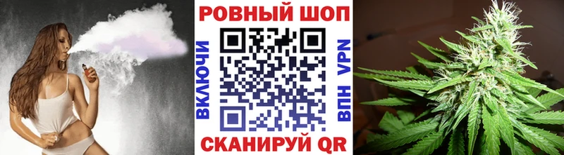 Где продают наркотики Иноземцево Конопля  Амфетамин  Экстази  Alpha PVP  Меф мяу мяу 