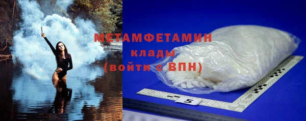 mix Лихославль