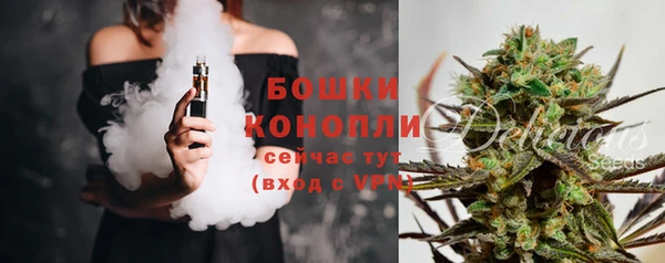 альфа пвп Лиски