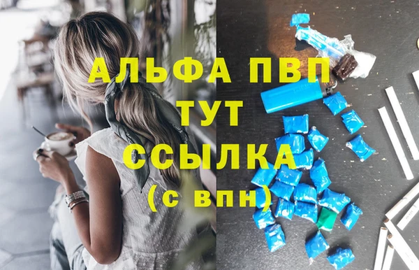 2c-b Липки