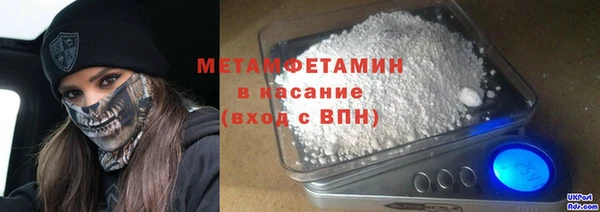 альфа пвп Лиски