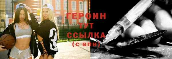 альфа пвп Лиски