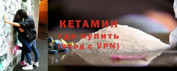 mix Лихославль