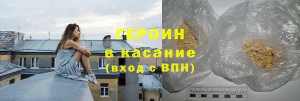 прущая мука Киров