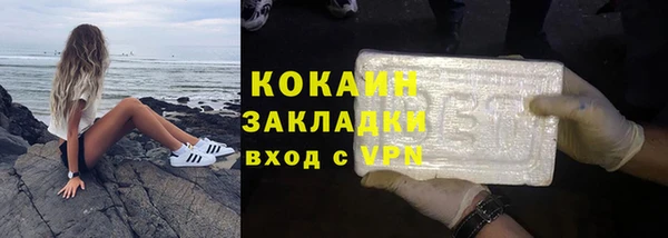2c-b Липки