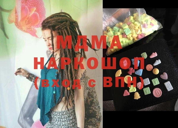 2c-b Липки