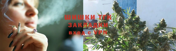 2c-b Липки