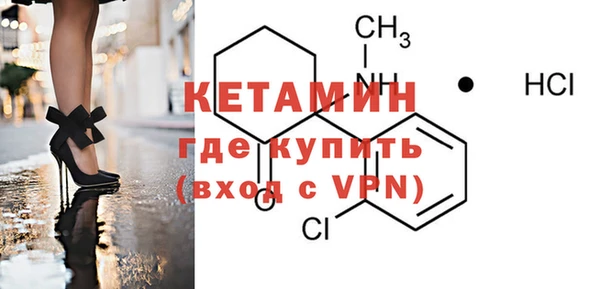 mix Лихославль