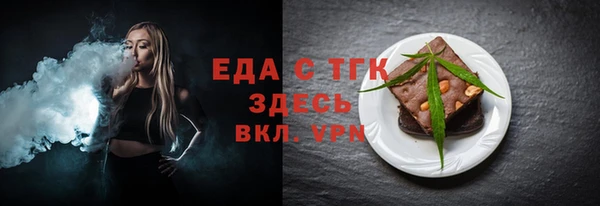mix Лихославль