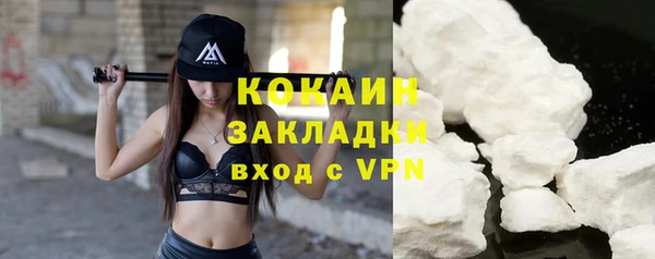 2c-b Липки