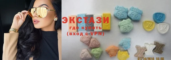 2c-b Липки