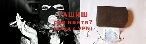 mix Лихославль