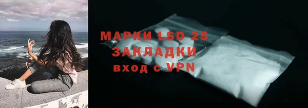 mix Лихославль
