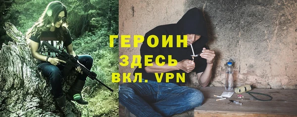 mix Лихославль