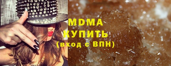 mix Лихославль