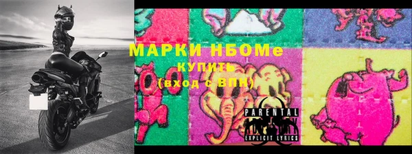 mix Лихославль