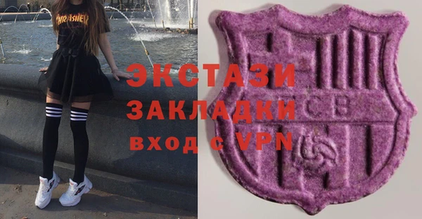 mix Лихославль