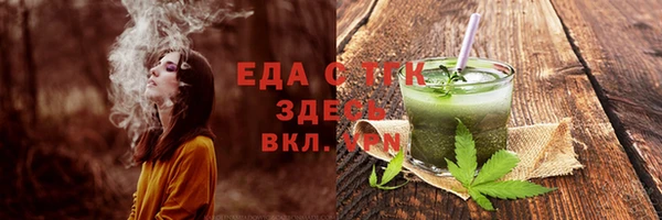 2c-b Липки