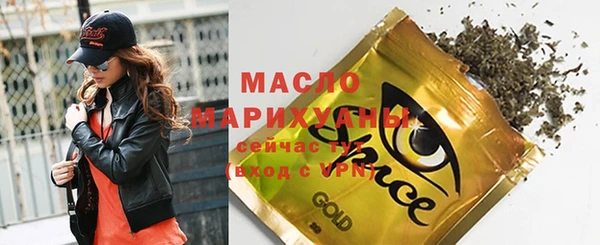 mix Лихославль