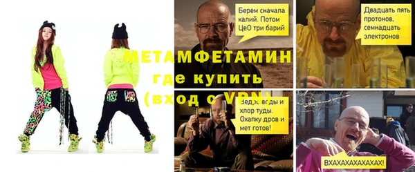 2c-b Липки