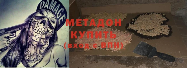 mix Лихославль