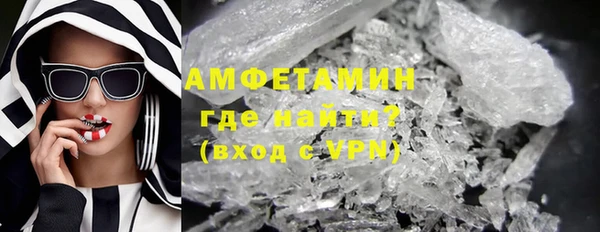 mix Лихославль