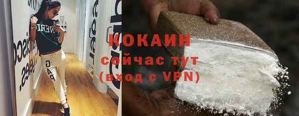 2c-b Липки