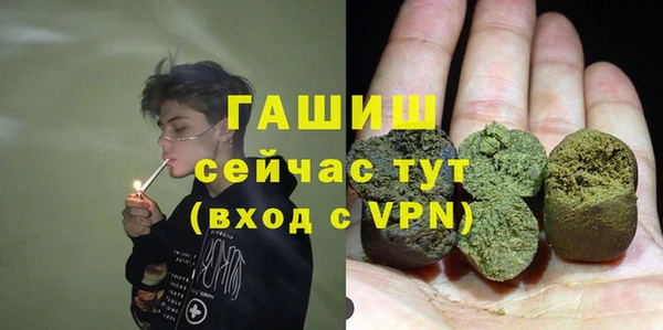 альфа пвп Лиски