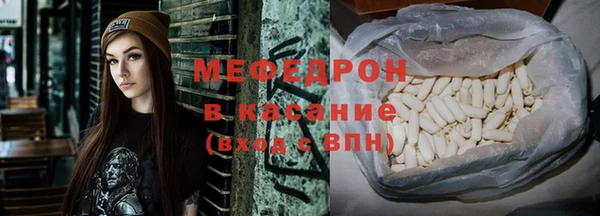 mix Лихославль