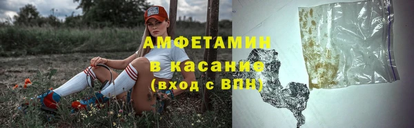 mdma Братск