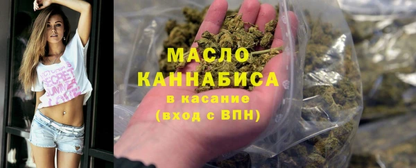 альфа пвп Лиски