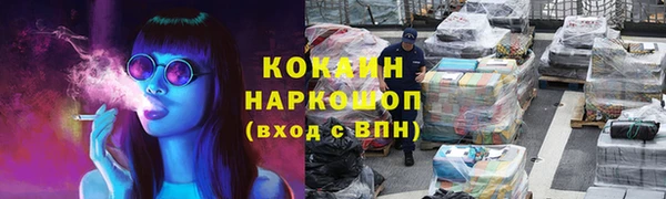mix Лихославль