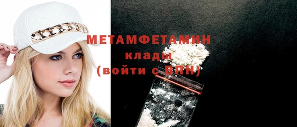 2c-b Липки