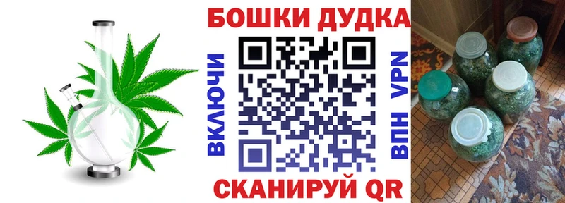 Каннабис Amnesia Иноземцево